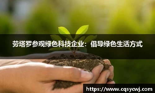 球盟会平台