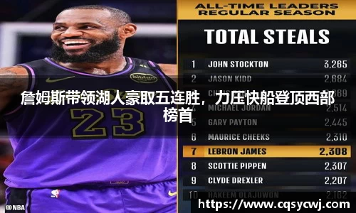 球盟会平台