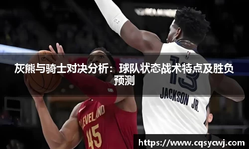 球盟会平台