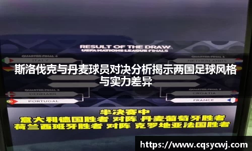 球盟会平台