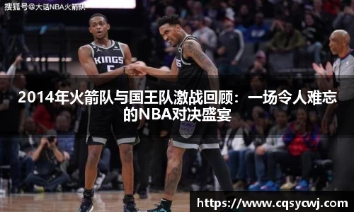 球盟会体育