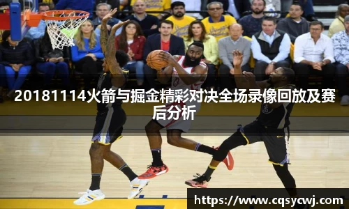 球盟会体育