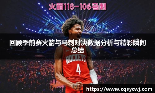 球盟会官网