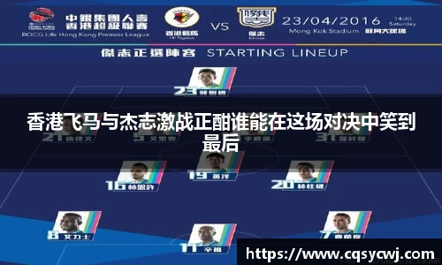 球盟会官网