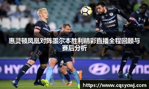 球盟会官网