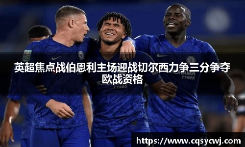 球盟会官网