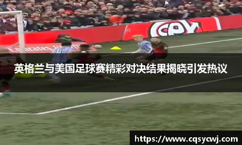 球盟会官网