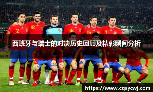 球盟会平台