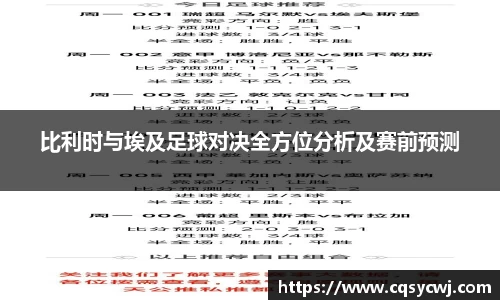 球盟会官网