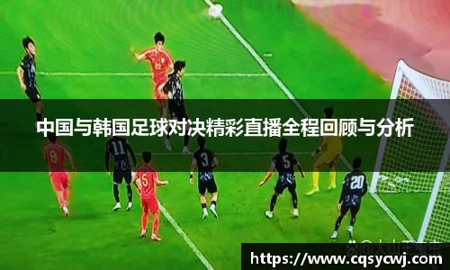 球盟会官网