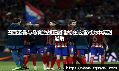 球盟会官网