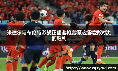 球盟会官网