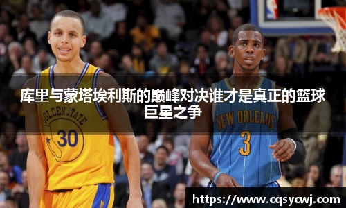 球盟会官网
