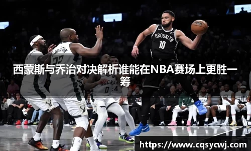 球盟会官网
