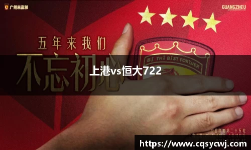 球盟会平台