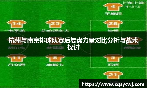 球盟会体育