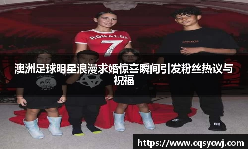 球盟会官网